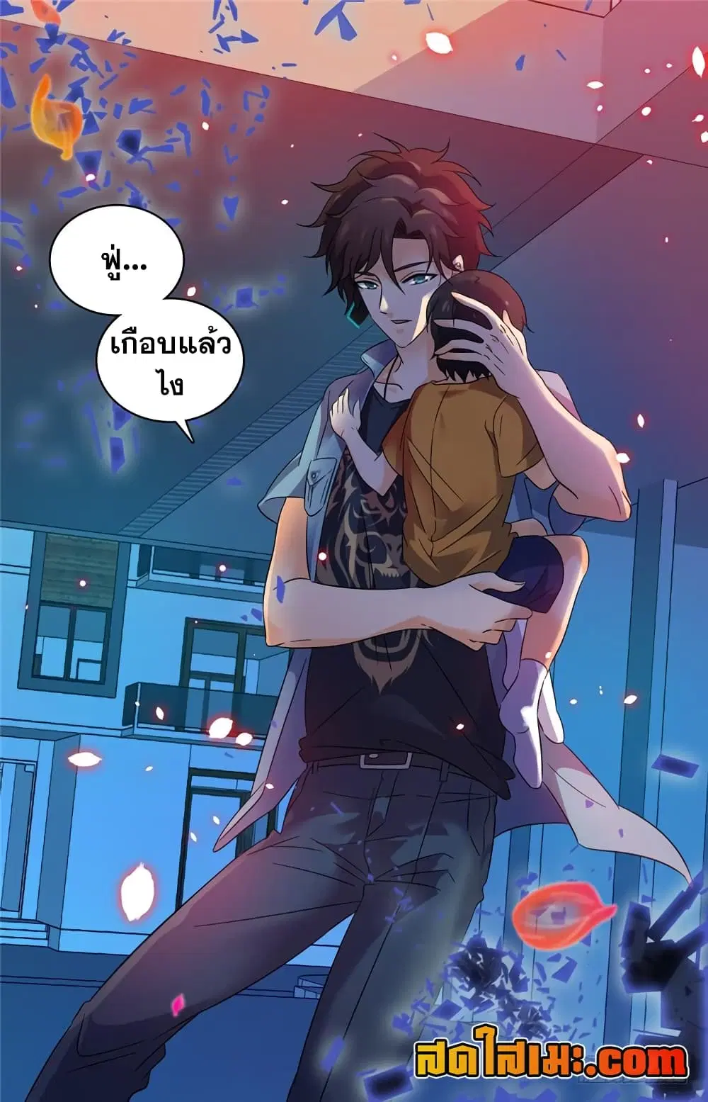 หน้า 13 จาก 15