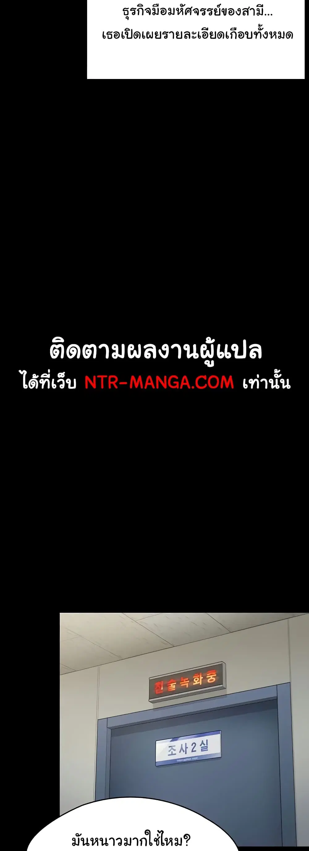 หน้า 70 จาก 80