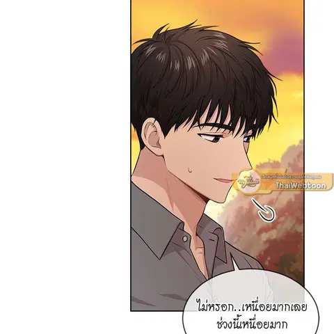 หน้า 64 จาก 127