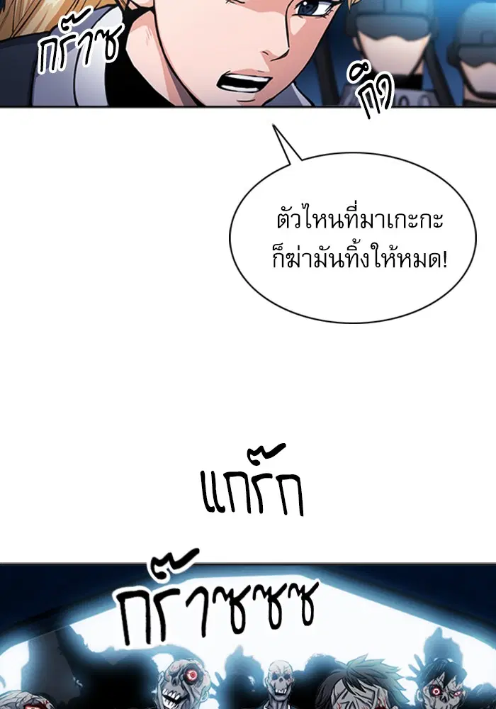 หน้า 11 จาก 134