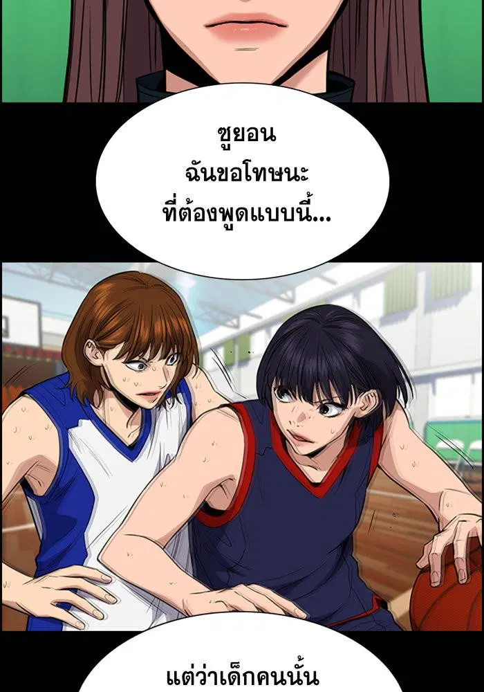 หน้า 35 จาก 137