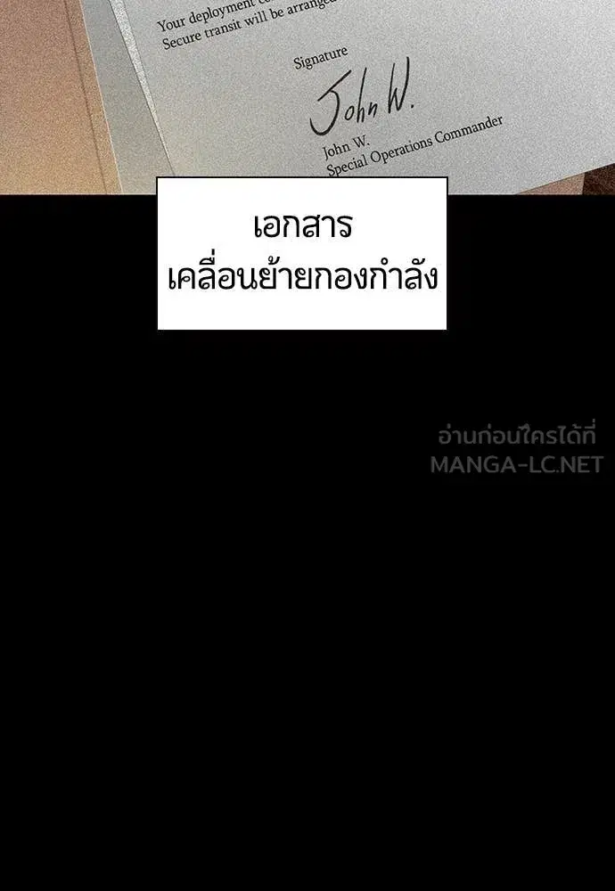 หน้า 84 จาก 203