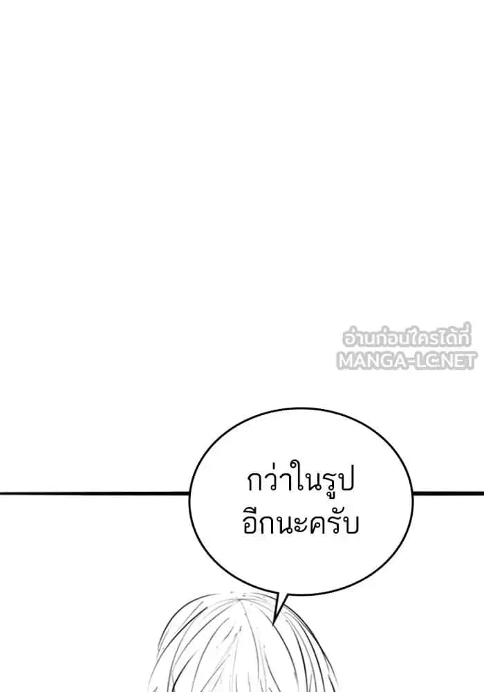 หน้า 42 จาก 130