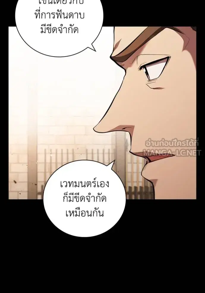 หน้า 102 จาก 114