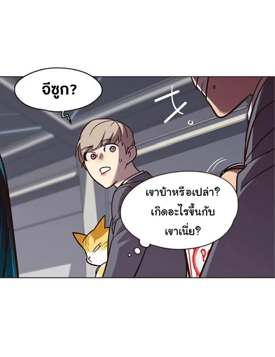 หน้า 58 จาก 85