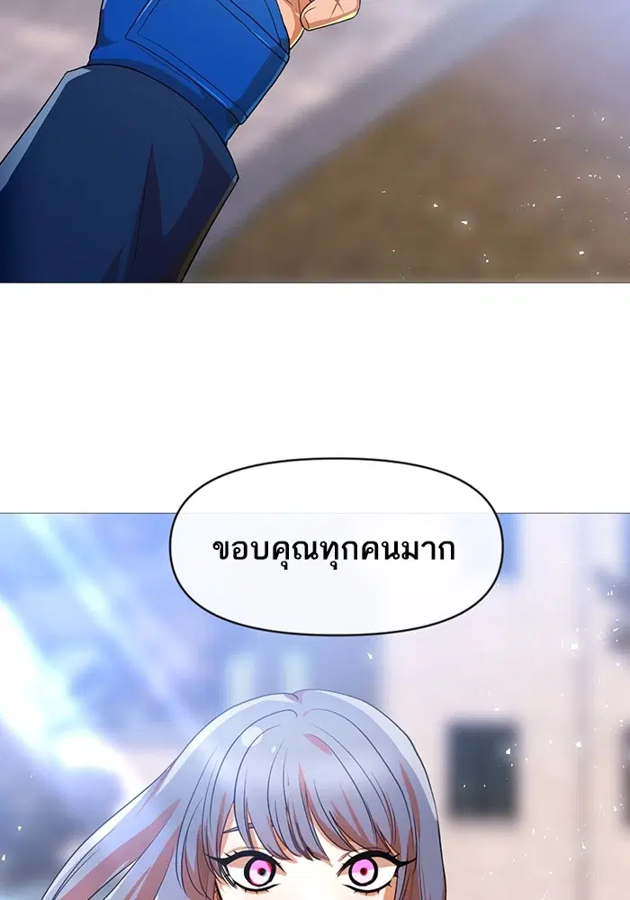 หน้า 73 จาก 95