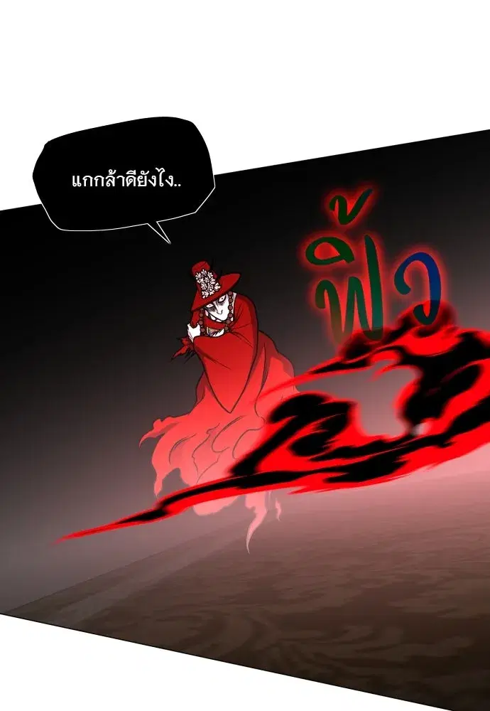 หน้า 13 จาก 126