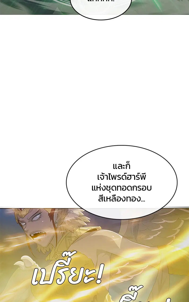 หน้า 48 จาก 100
