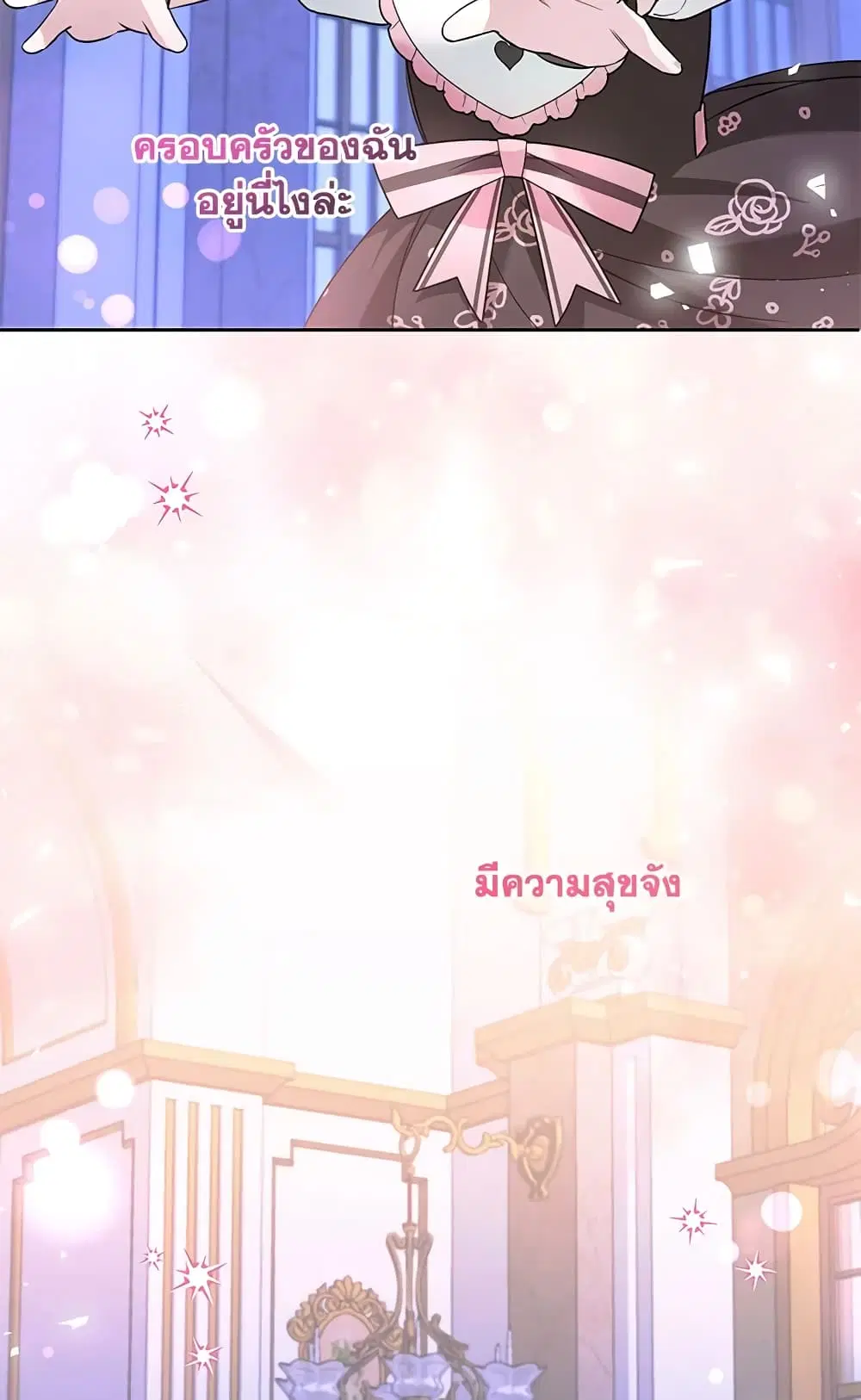หน้า 48 จาก 59