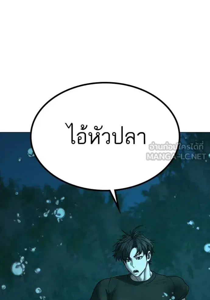 หน้า 6 จาก 196