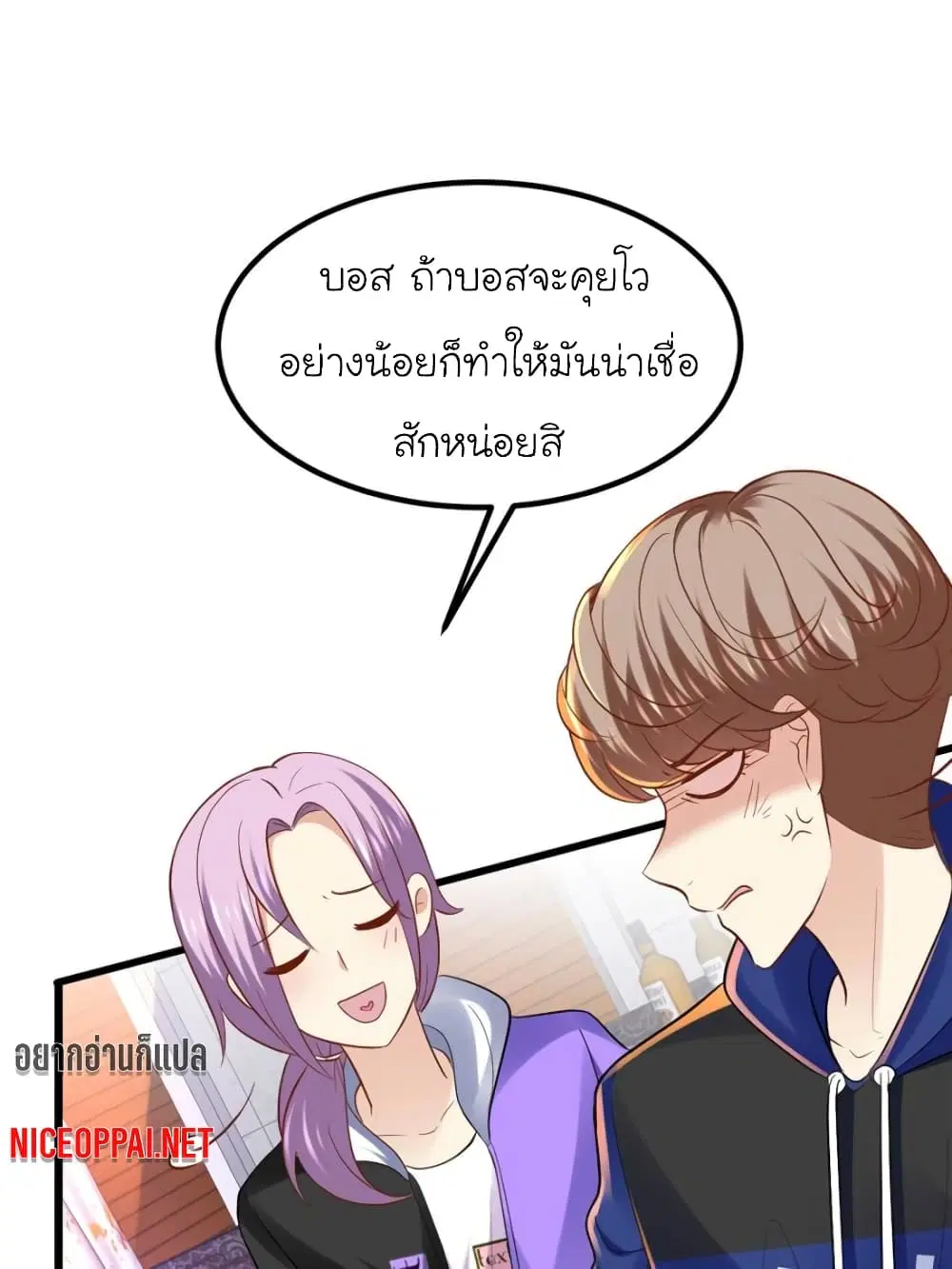 หน้า 1 จาก 81