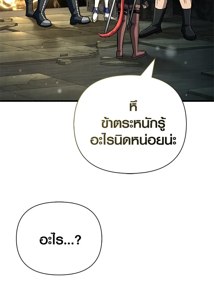 หน้า 46 จาก 205