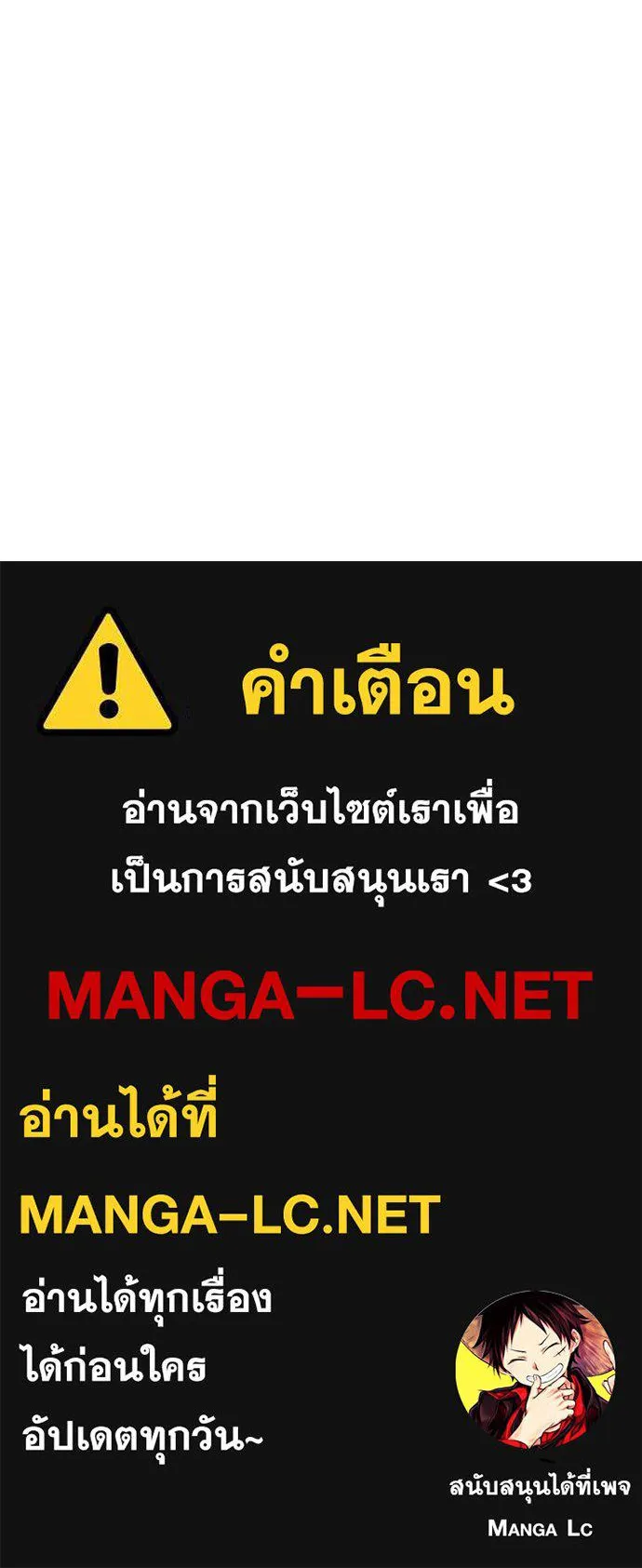 หน้า 252 จาก 252