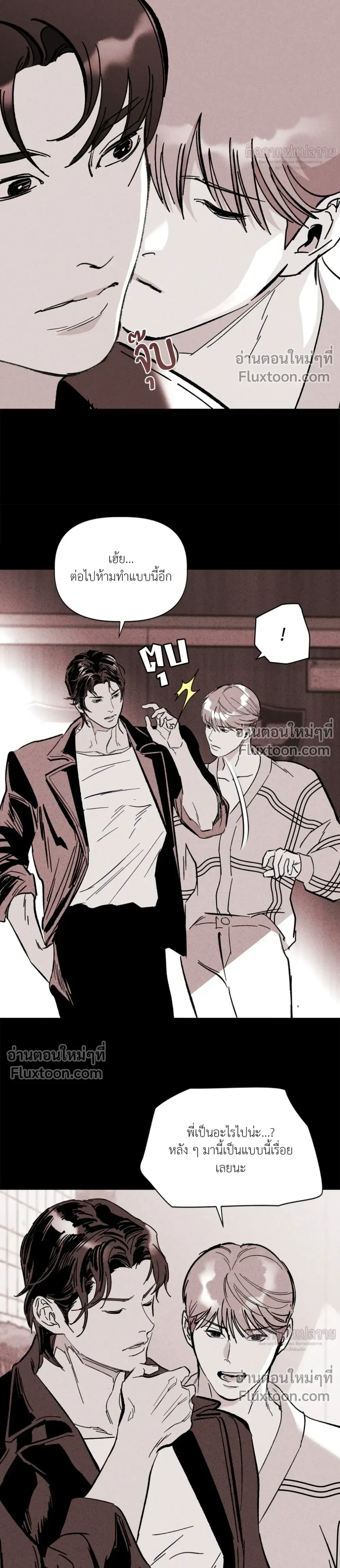 หน้า 3 จาก 32