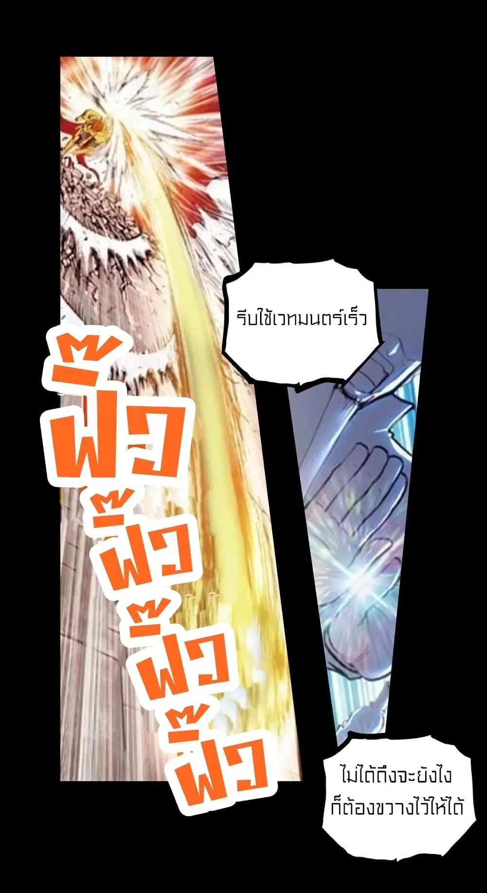 หน้า 15 จาก 41
