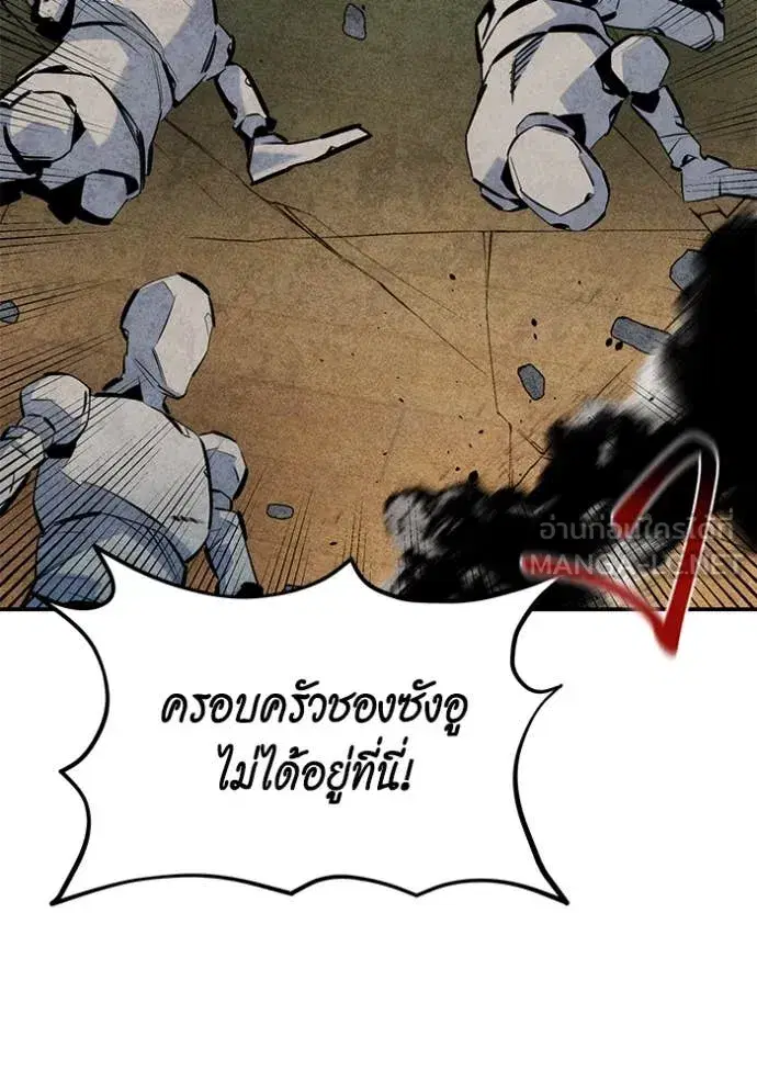 หน้า 131 จาก 156