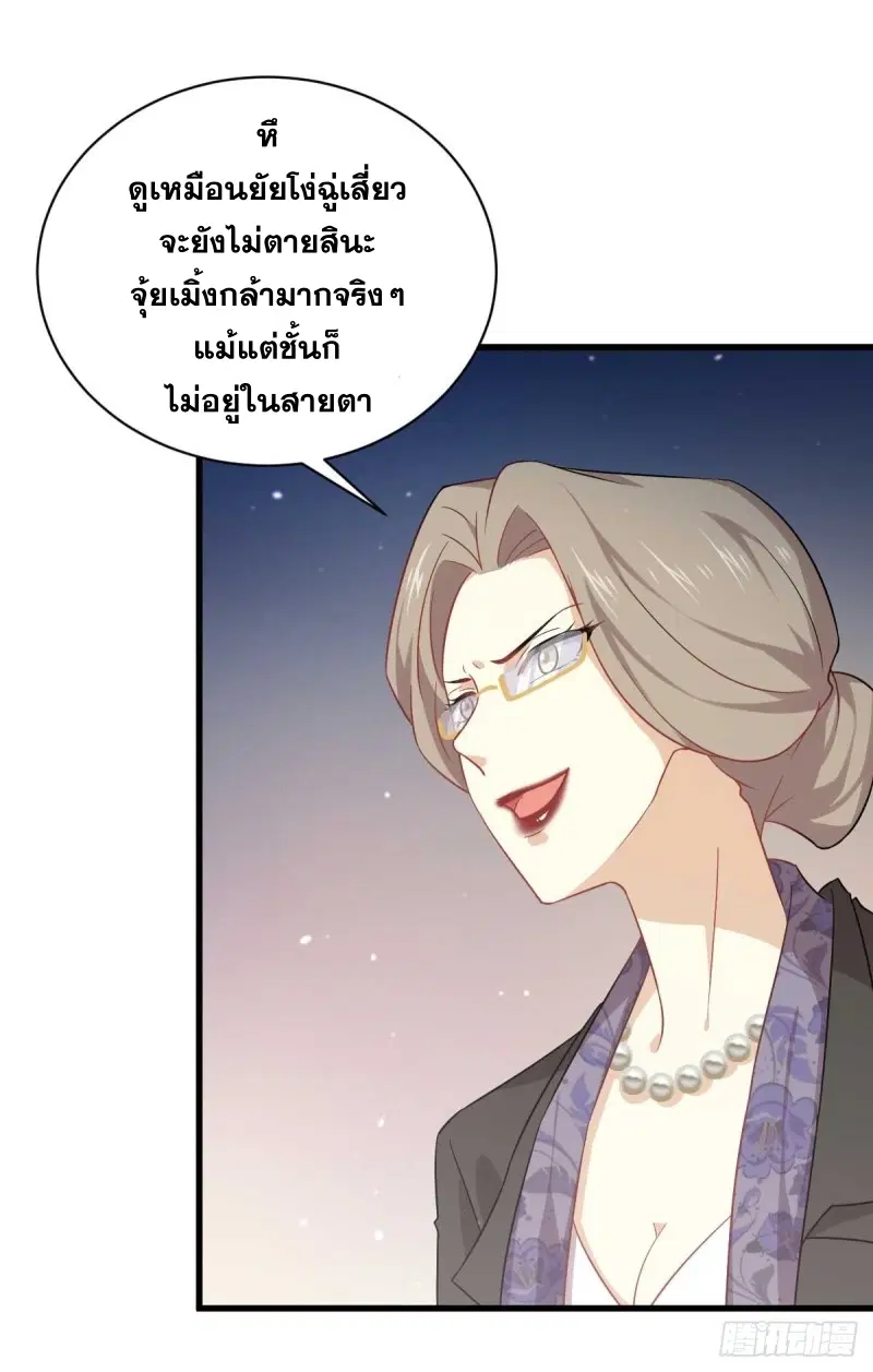 หน้า 22 จาก 47