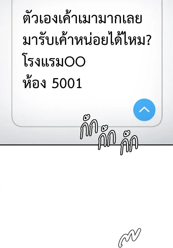 หน้า 134 จาก 147