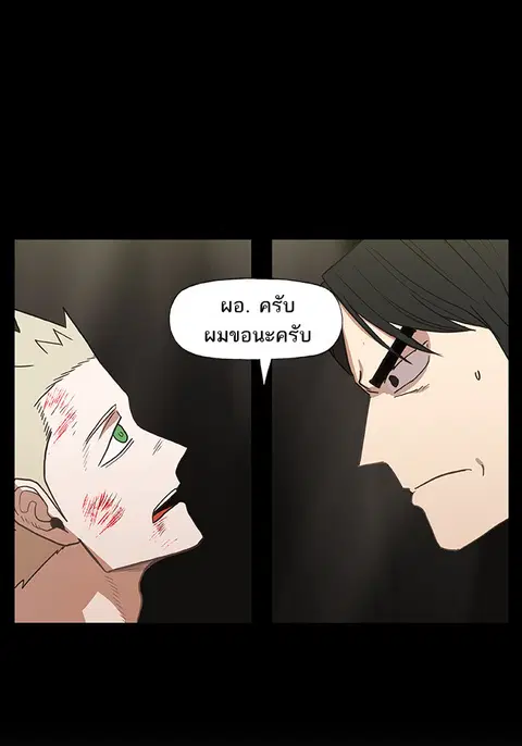 หน้า 68 จาก 135