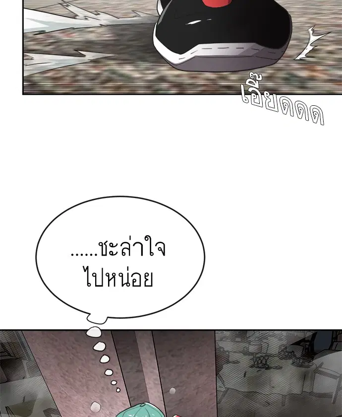 หน้า 13 จาก 131
