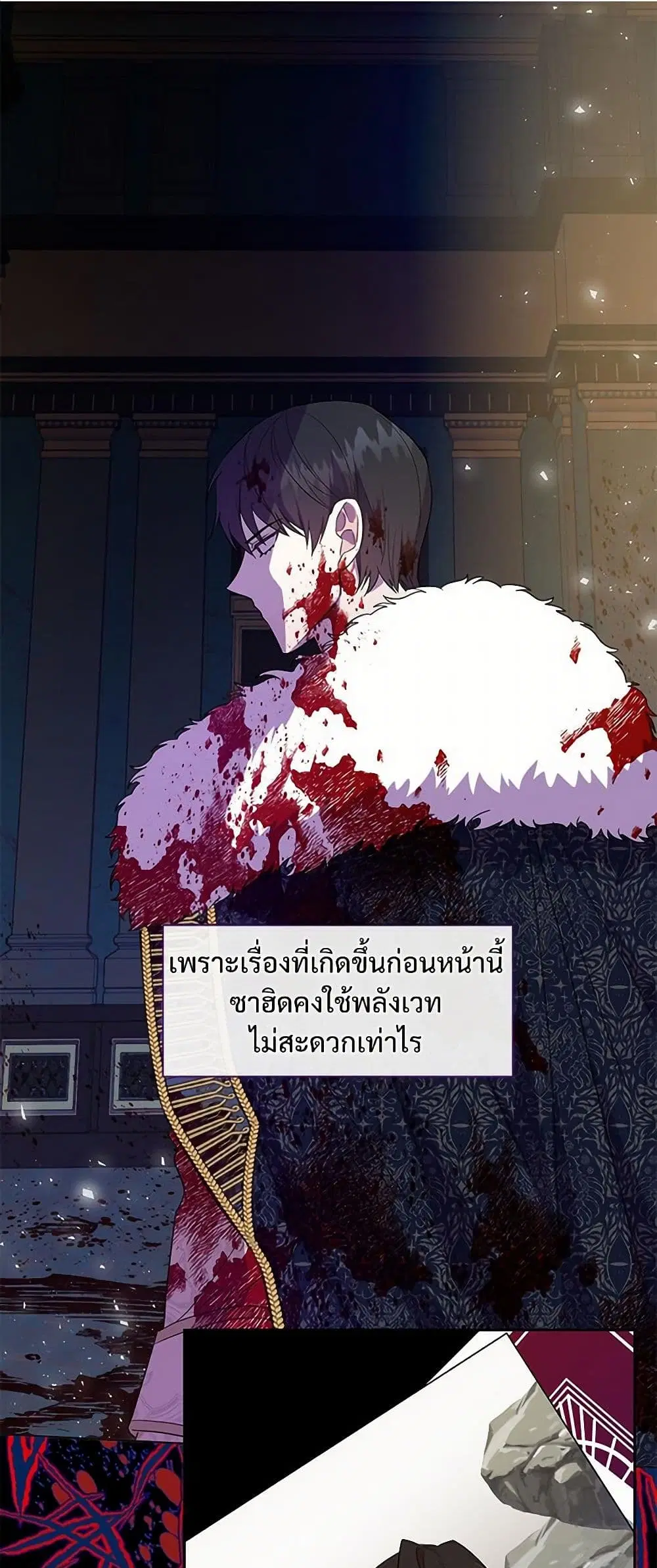 หน้า 2 จาก 40