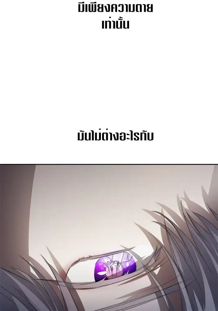 หน้า 100 จาก 175