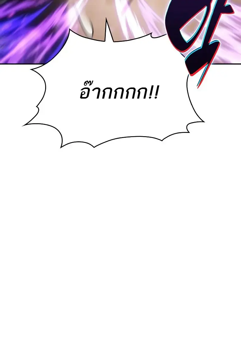 หน้า 10 จาก 164