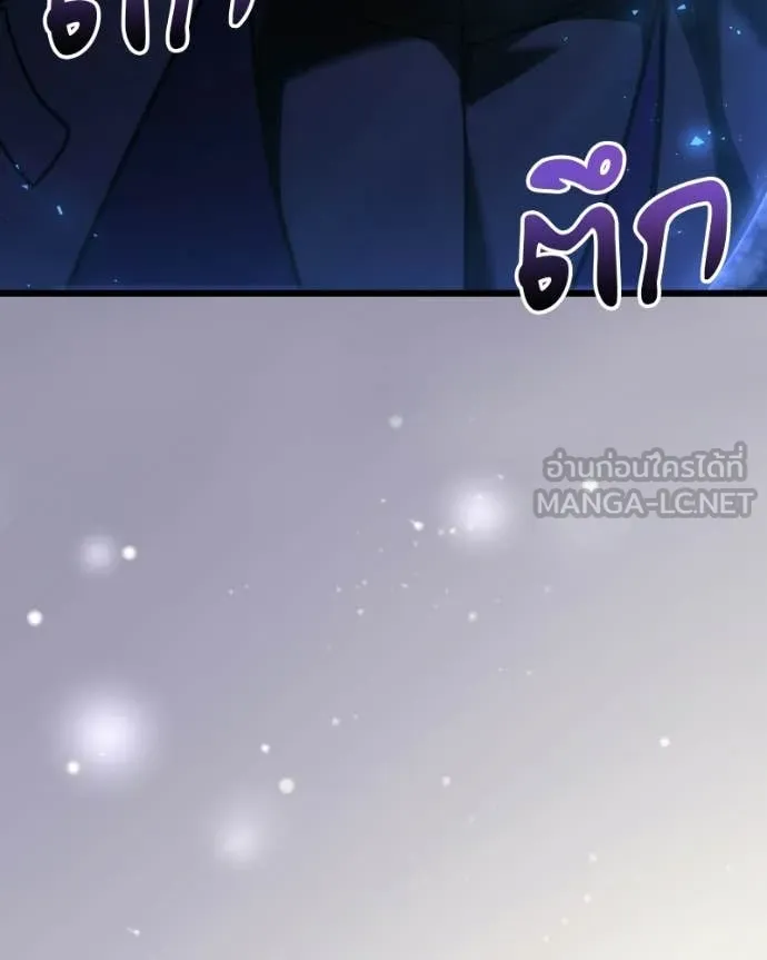 หน้า 95 จาก 192