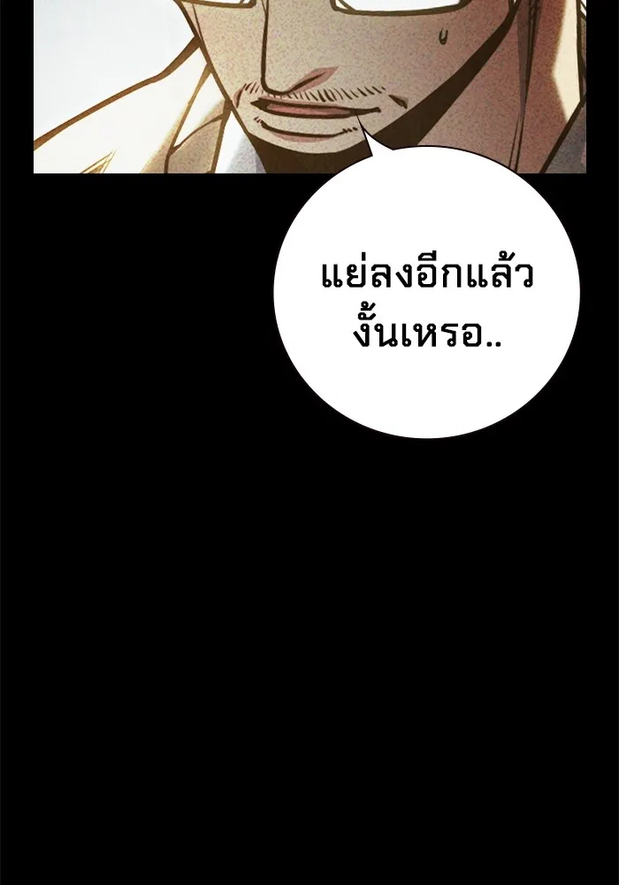 หน้า 17 จาก 240
