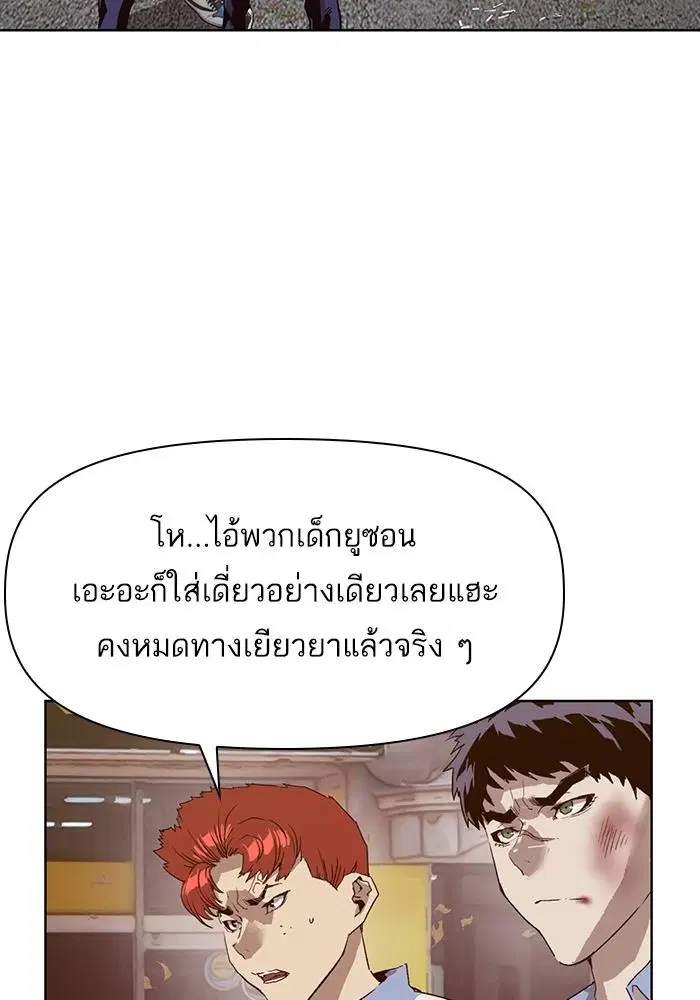 หน้า 75 จาก 130