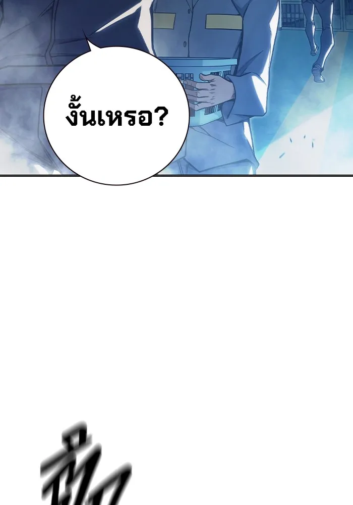 หน้า 58 จาก 209