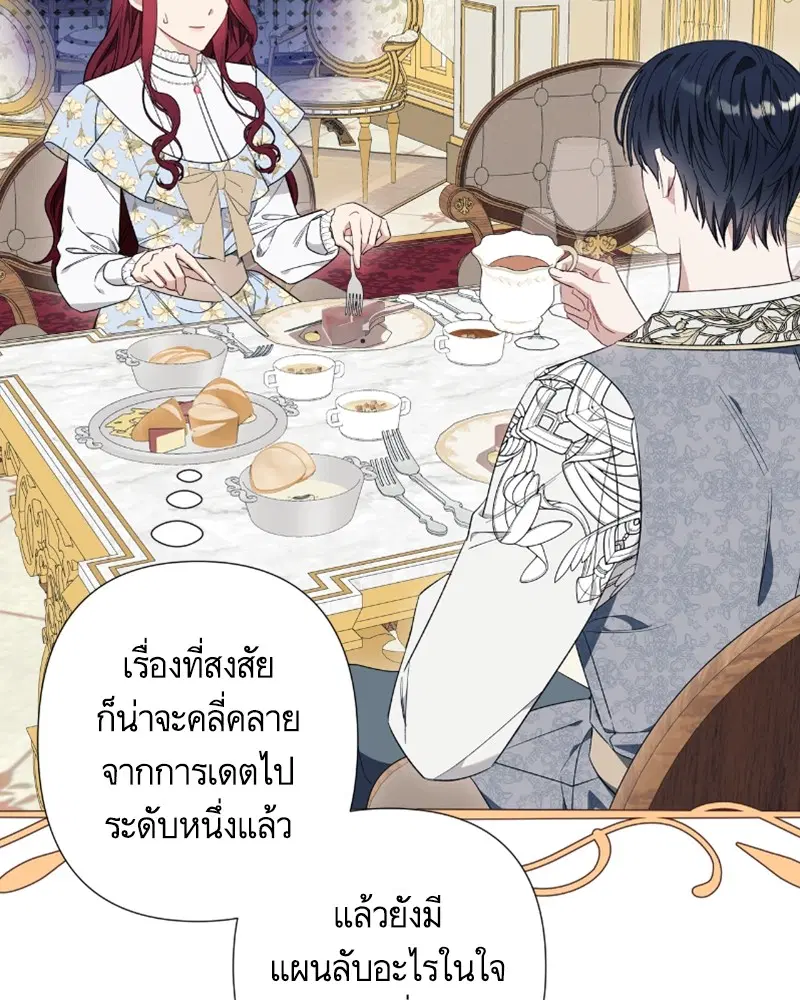 หน้า 43 จาก 124