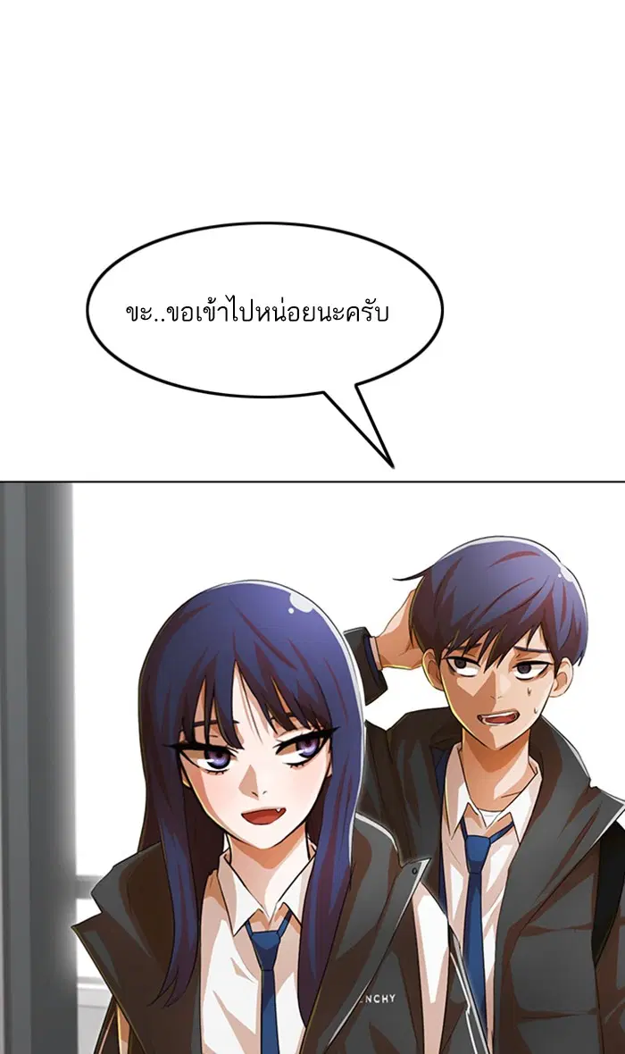 หน้า 10 จาก 97