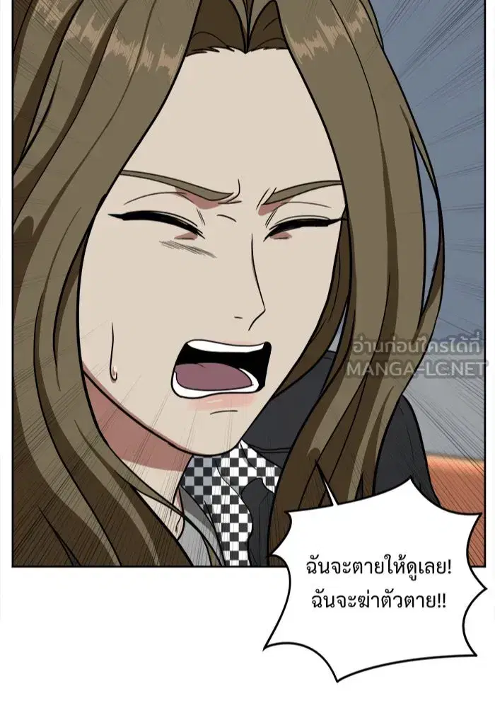 หน้า 60 จาก 170