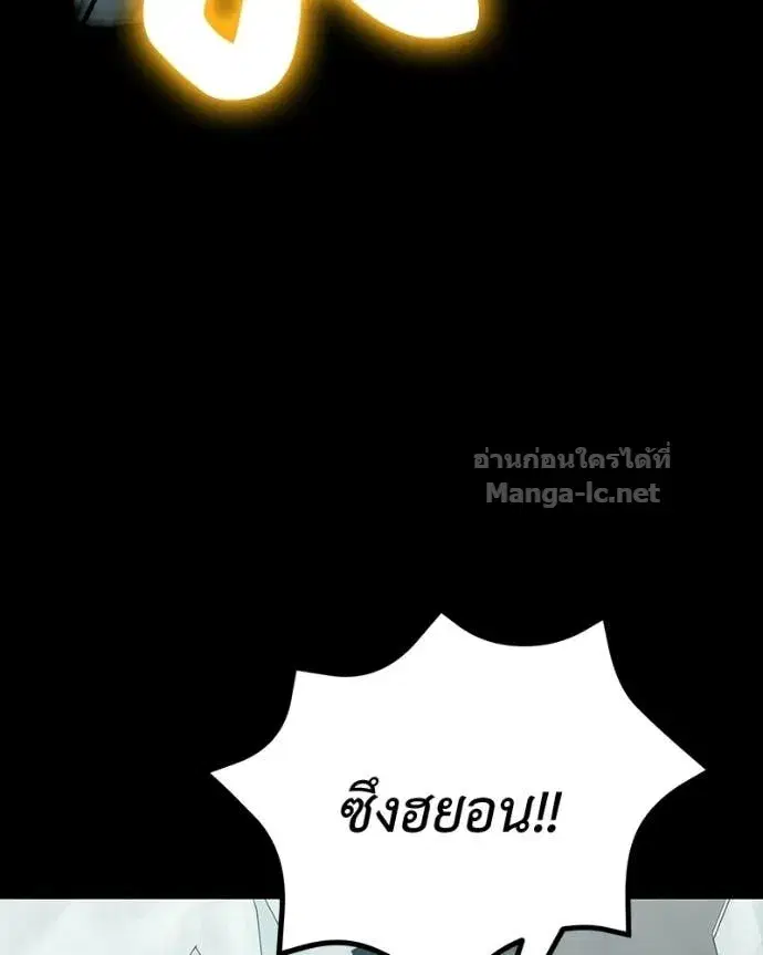 หน้า 65 จาก 164