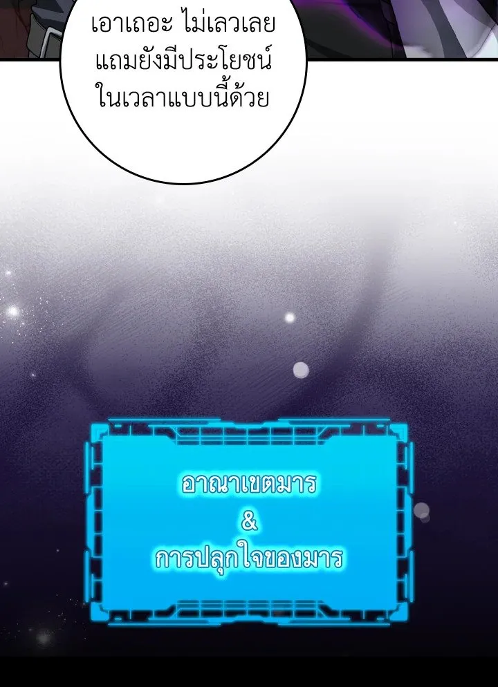หน้า 22 จาก 132