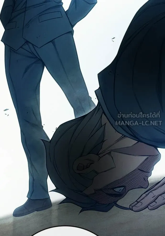 หน้า 161 จาก 250