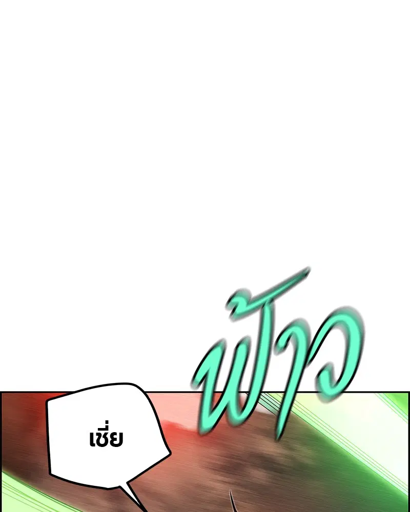 หน้า 66 จาก 165
