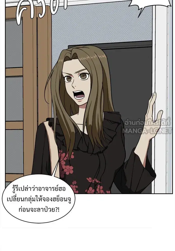 หน้า 123 จาก 139
