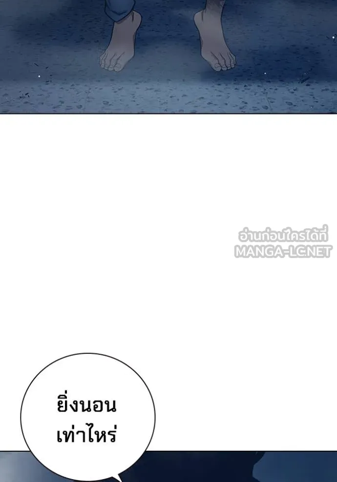หน้า 225 จาก 271