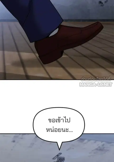 หน้า 12 จาก 209