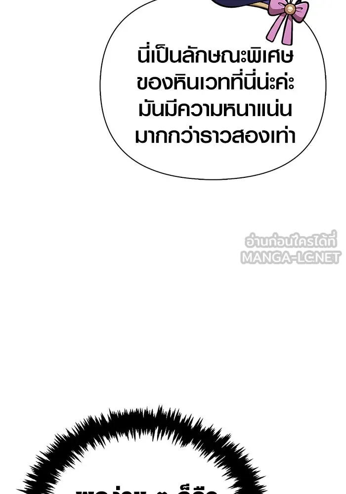 หน้า 33 จาก 187