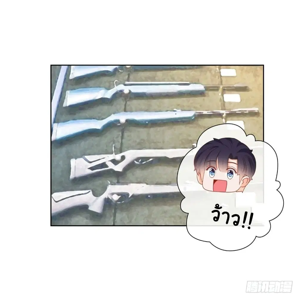 หน้า 12 จาก 31