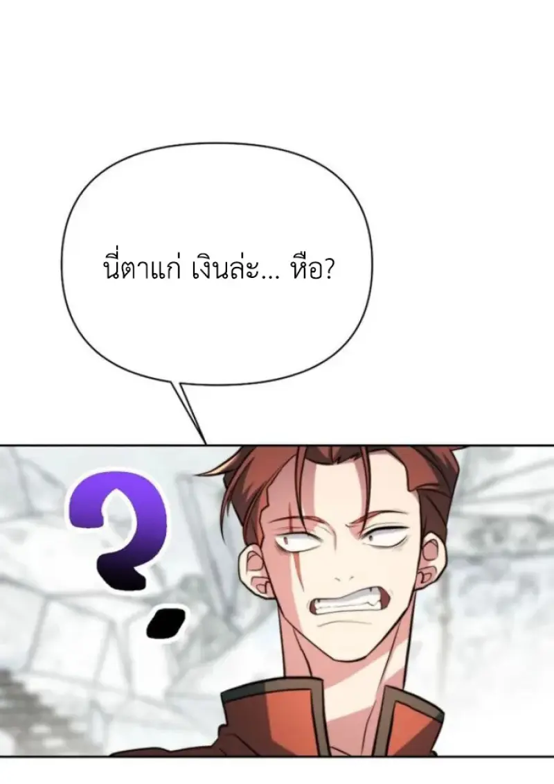หน้า 12 จาก 124