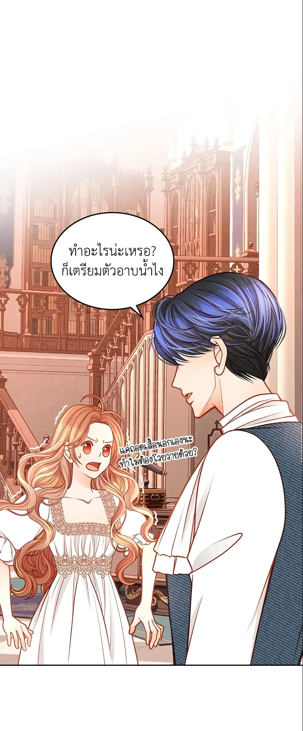 หน้า 2 จาก 40