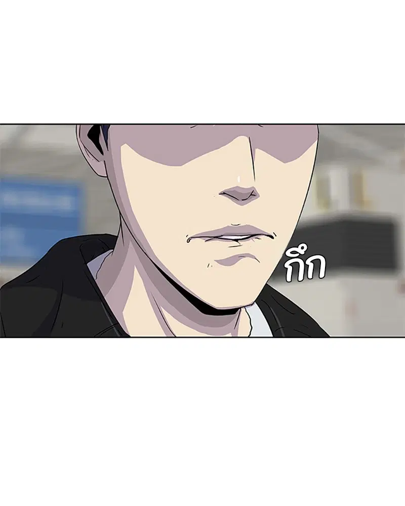 หน้า 31 จาก 90