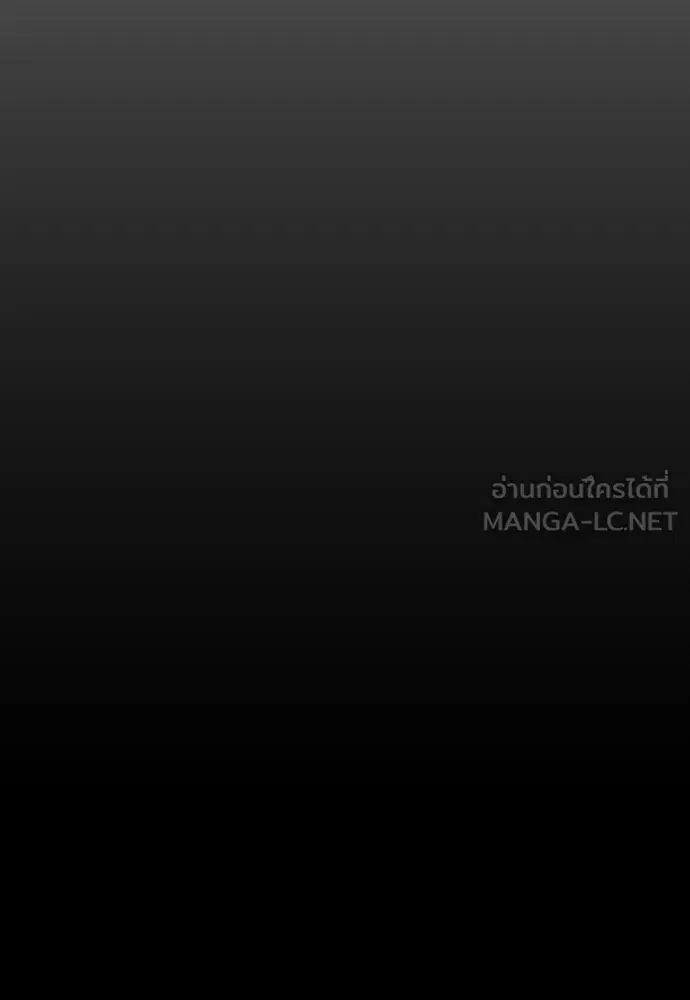 หน้า 147 จาก 198