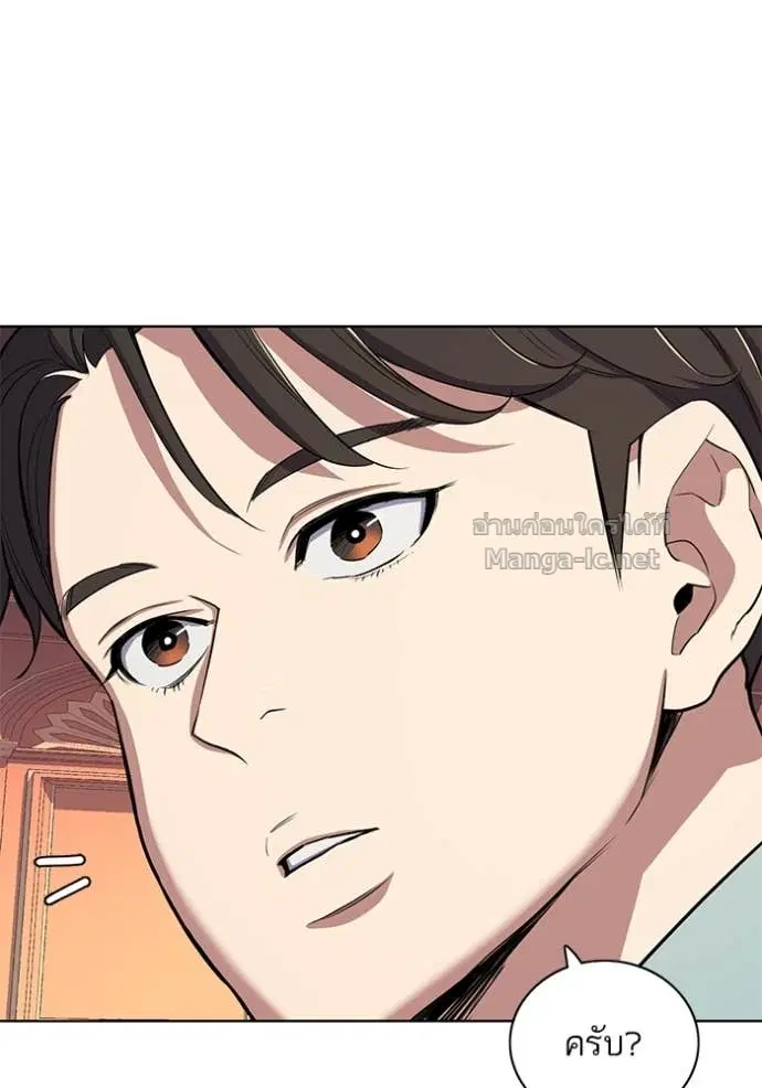 หน้า 18 จาก 123