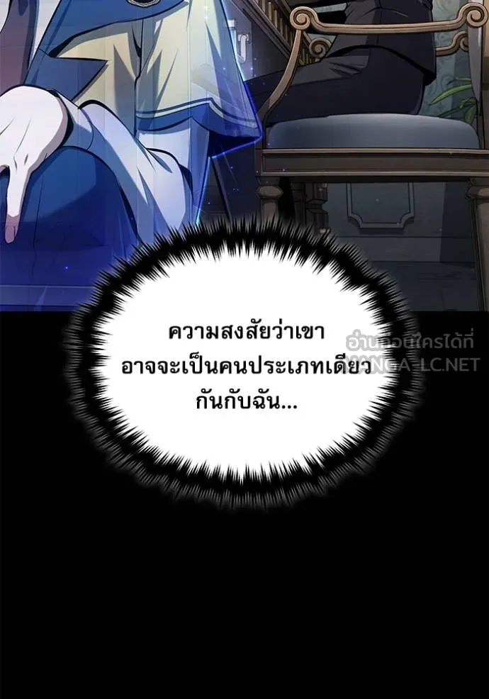 หน้า 63 จาก 131