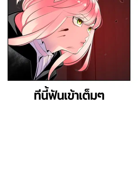 หน้า 64 จาก 152